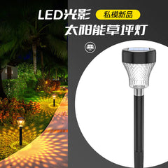 Solar Powered Waterproof Vintage Garden Light