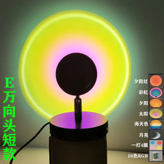 RGB Sunset Projection Lamp for Ambient Lighting