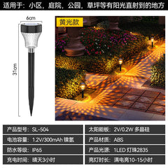 Solar Powered Waterproof Vintage Garden Light